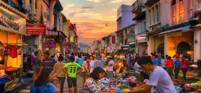 Phuket Town Central